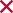 不可能